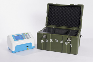 移动生物侦检仪