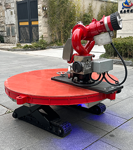 移车灭火清障机器人